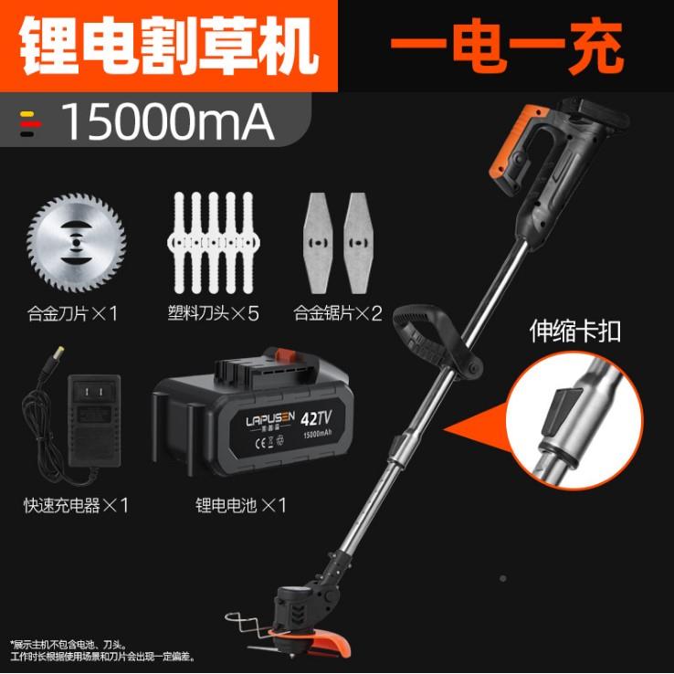 汽电油电动OUZ割草机锂打草机型家用电式多功小能手推式收充割除 - 图1