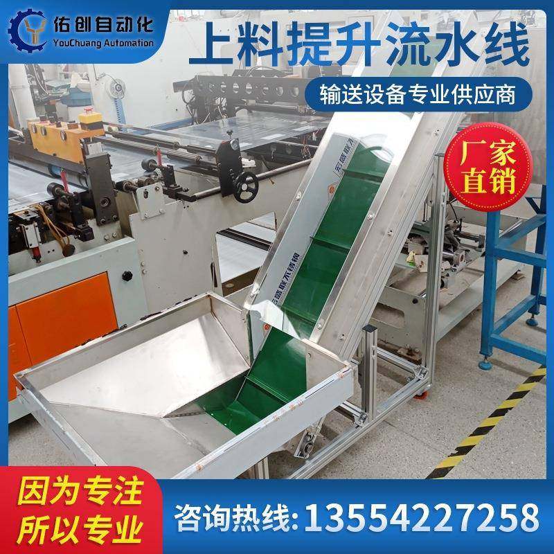 移动式升降输送机输送带粮食皮带输送机卸货大型传送带上料运输机,淘宝优惠券,粉丝福利购,淘宝优惠卷