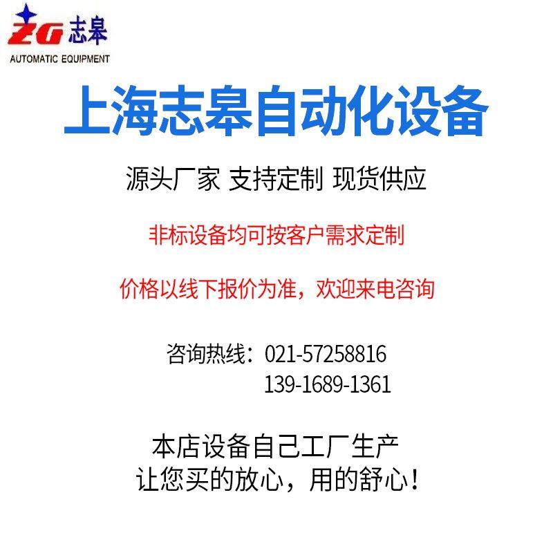 厂家直销不锈钢橡胶带输送机万向球滚筒线工作台滑板滚珠,淘宝优惠券,粉丝福利购,淘宝优惠卷
