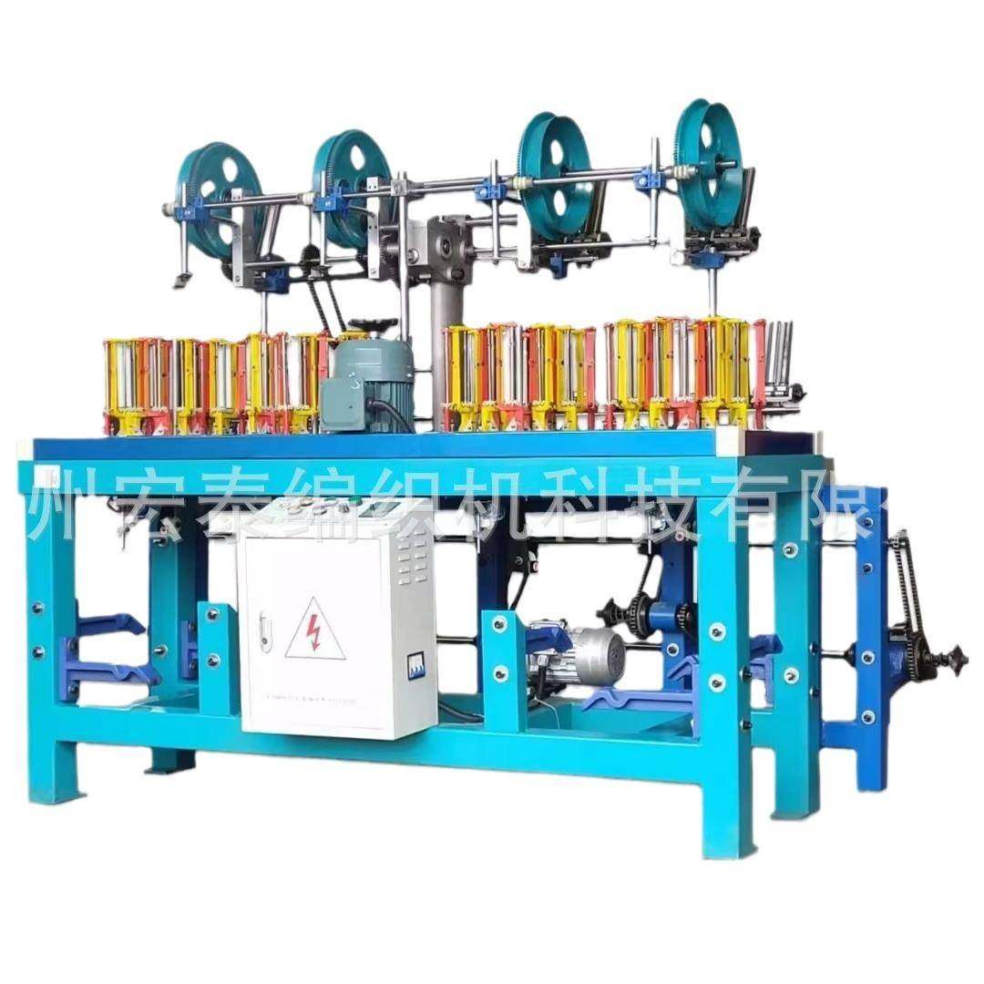 供应汽车坐垫编织机单头控制性能卓越高速高效节能编织机,淘宝优惠券,粉丝福利购,淘宝优惠卷