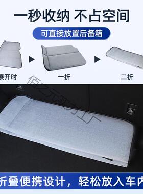 汽车后排睡垫可折叠车上睡觉神器车内用品suv后座折叠床轿车旅行