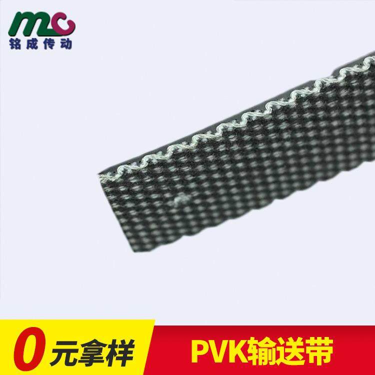 厂家直供绿色环形PVC输送带轻型传送带传输带厂家轻型工业皮带,淘宝优惠券,粉丝福利购,淘宝优惠卷