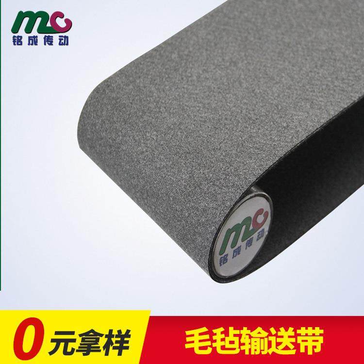 厂家直供绿色环形PVC输送带轻型传送带传输带厂家轻型工业皮带,淘宝优惠券,粉丝福利购,淘宝优惠卷