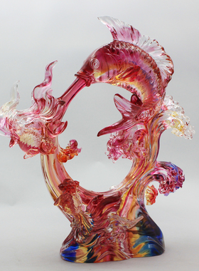 工艺品客厅书房房间摆件送客户领导上级礼品礼物年年有余琉璃鱼