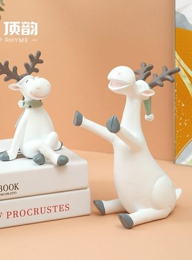 北欧风麋鹿摆件创意家居客厅树脂工艺品简约办公室轻装饰摆件