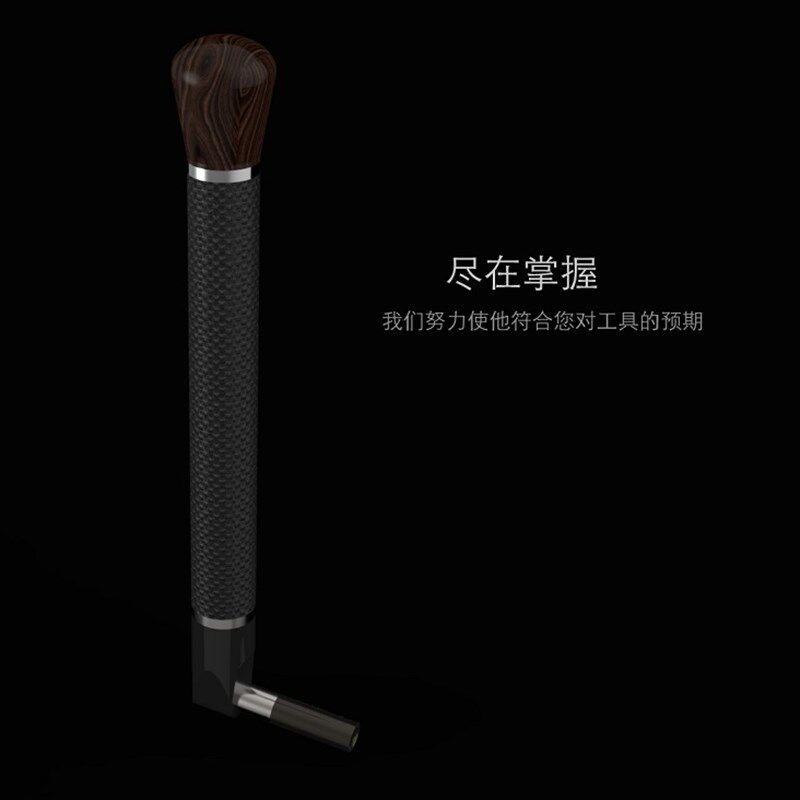 钢琴锁定型双用调音调律扳手碳纤手柄,淘宝优惠券,粉丝福利购,淘宝优惠卷