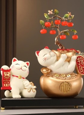 八方来财招财猫摆件客厅玄关办公室装饰公司店铺开业贺礼乔迁之喜