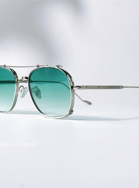 日夜两用个性可拆卸夹片墨镜UwV400薄荷绿双层金属框双色太阳眼镜