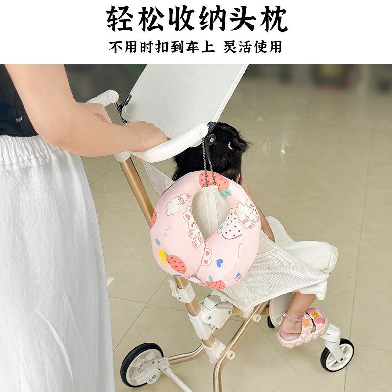 儿童车载枕头婴儿手推车护头枕宝宝汽车安全座椅护颈枕小孩u型枕,淘宝优惠券,粉丝福利购,淘宝优惠卷