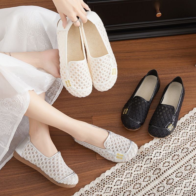 2025新款休闲网鞋女透气网面一脚蹬软底孕妇豆豆鞋柔软舒适妈妈鞋,淘宝优惠券,粉丝福利购,淘宝优惠卷