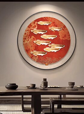 喜上眉梢玄关装饰画新中式餐厅红色喜庆挂画客厅背景墙圆形花鸟画