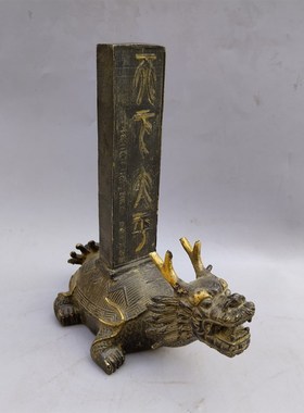 仿古铜霸下摆件天下太平龙龟驼碑九子赑屃镇宅风水神兽家居中式