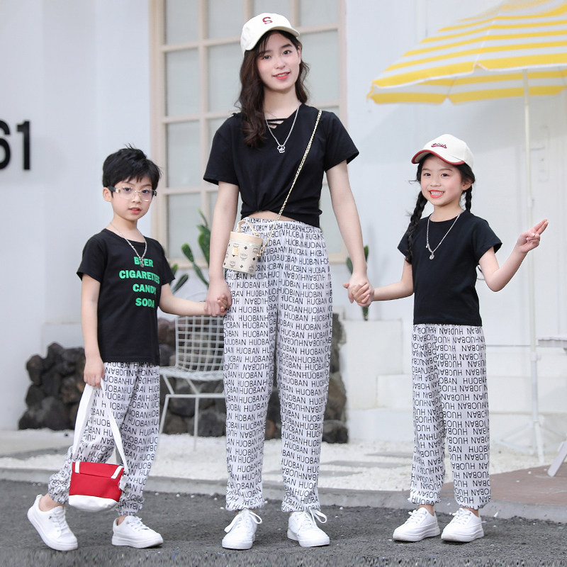 亲子装夏季薄款灯笼裤儿童卡通休闲长裤男童女童卡通宽松沙滩裤潮,淘宝优惠券,粉丝福利购,淘宝优惠卷