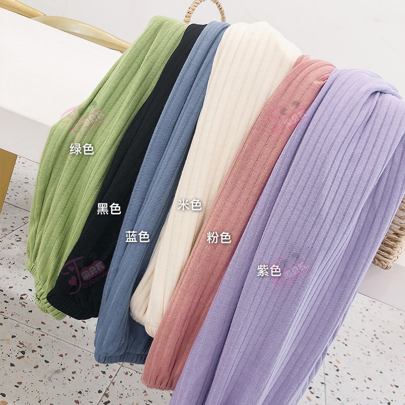 儿童冰丝长裤春夏季宝宝宽松大pp哈伦裤男女童薄款防蚊裤灯笼裤子,淘宝优惠券,粉丝福利购,淘宝优惠卷