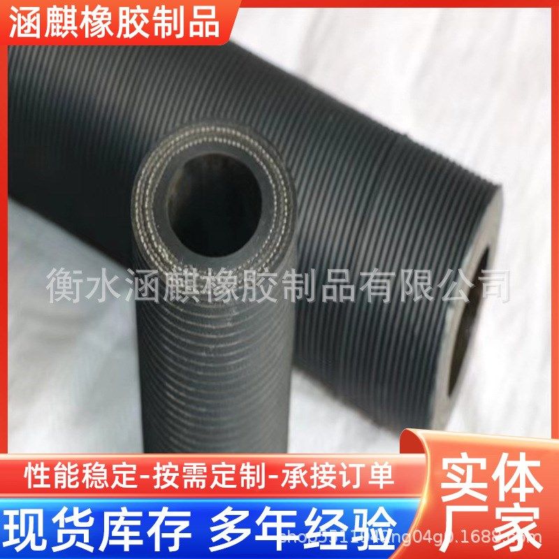 土建用螺纹挤压管耐磨蠕动泵盾构机软管混泥土输送泵挤压橡胶管,淘宝优惠券,粉丝福利购,淘宝优惠卷
