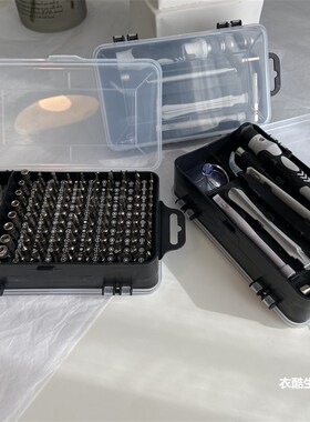 不入手一套可惜了!115件套螺丝刀钟表手机拆卸安装维修工具套装