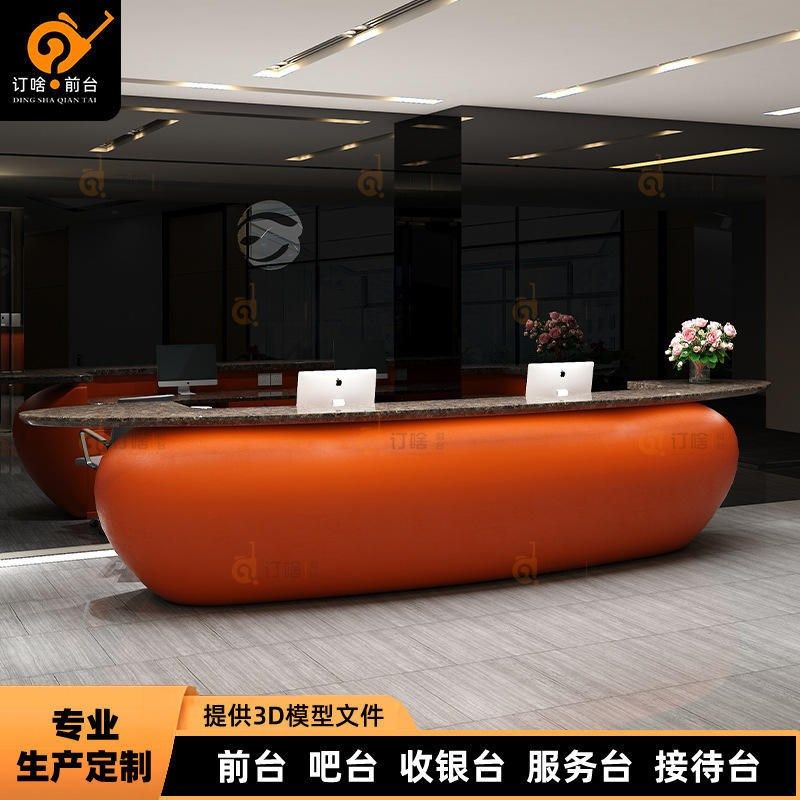 酒店公司前台接待台美容院烤漆吧台收银台玻璃钢现代X简约轻奢柜,淘宝优惠券,粉丝福利购,淘宝优惠卷