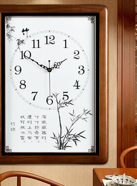 中国风挂钟客厅静音实木钟家用时尚装饰艺术石英表卧室创意表时钟