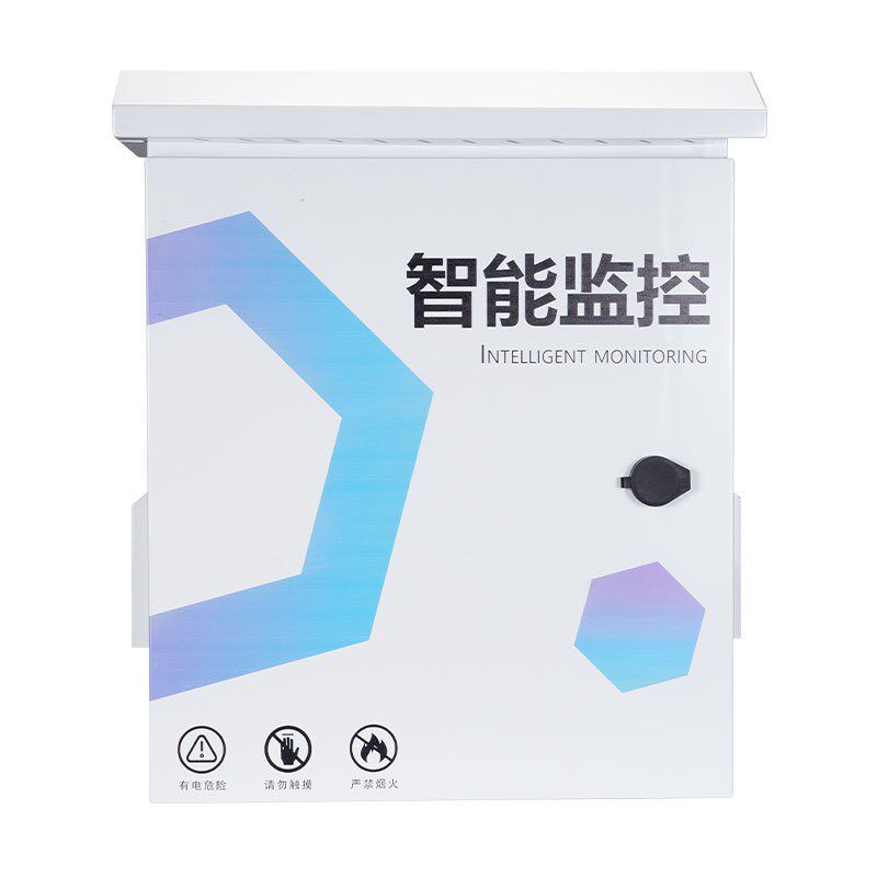 Waterproof monitoring box, intelligent outdoor rainproof monitoring and security equipment box, thickened cold-rolled steel plate outdoor distribution box