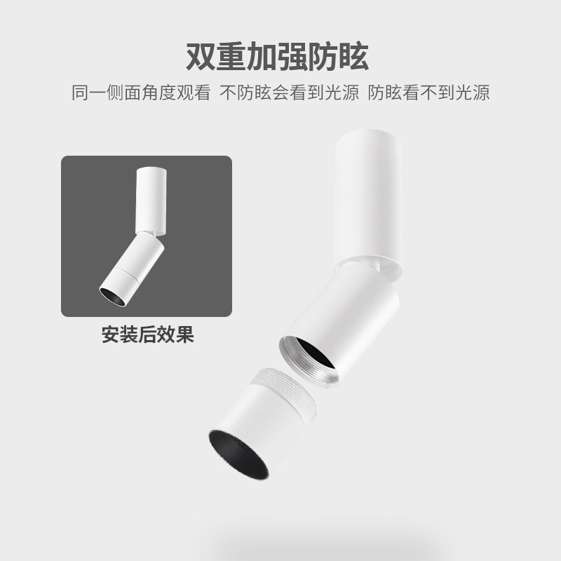 明装小光束角3度led聚光灯射灯艺术氛围灯博物S馆意境茶室可调角,淘宝优惠券,粉丝福利购,淘宝优惠卷