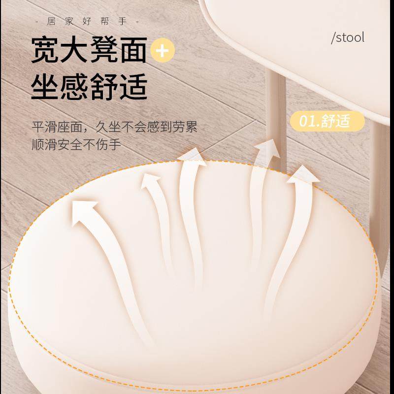 批家用靠背滑轮矮凳美缝凳子椅子带娃学步凳旋转美甲修脚矮凳圆凳,淘宝优惠券,粉丝福利购,淘宝优惠卷