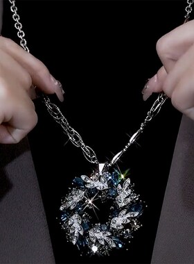 水晶毛衣链长款项链女百搭秋冬韩国简约时尚吊坠饰品衣服配饰挂件