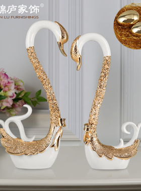 创意结婚礼物实用摆件新婚庆闺蜜客厅家居装饰品天鹅工艺礼品