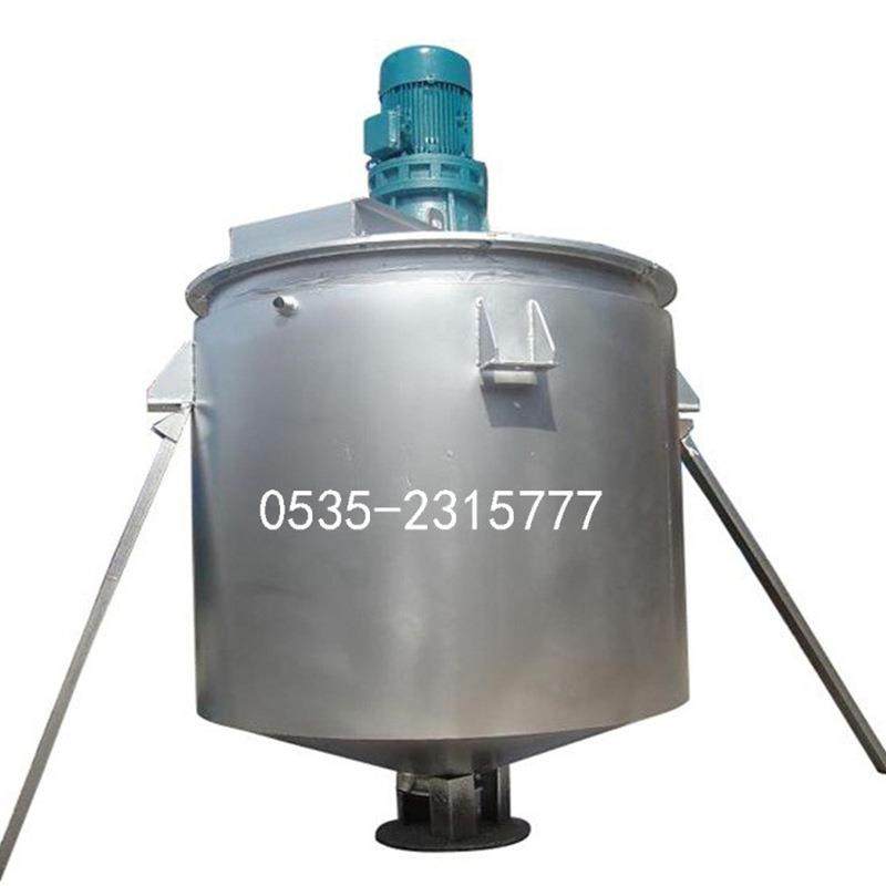 供不锈钢立式搅拌罐 乳化搅拌罐 液体搅拌罐 油墨涂料混合罐,淘宝优惠券,粉丝福利购,淘宝优惠卷