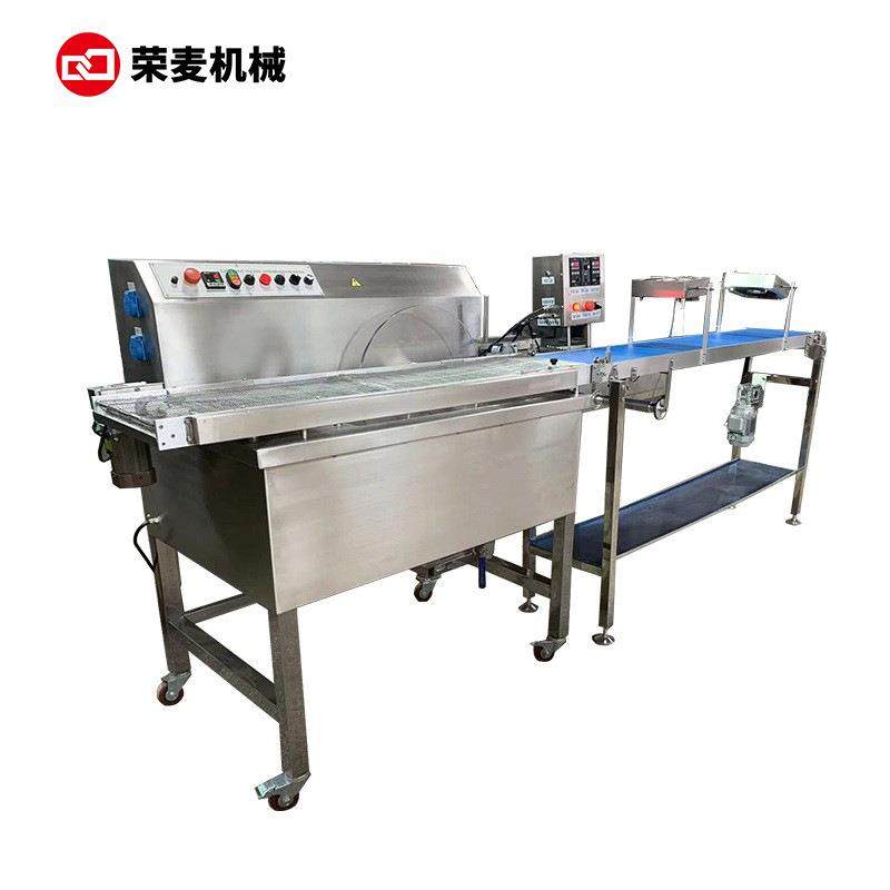 广州荣麦 蛋糕巧克力融化机跨境10公斤/15公斤小型巧克力涂层机,淘宝优惠券,粉丝福利购,淘宝优惠卷