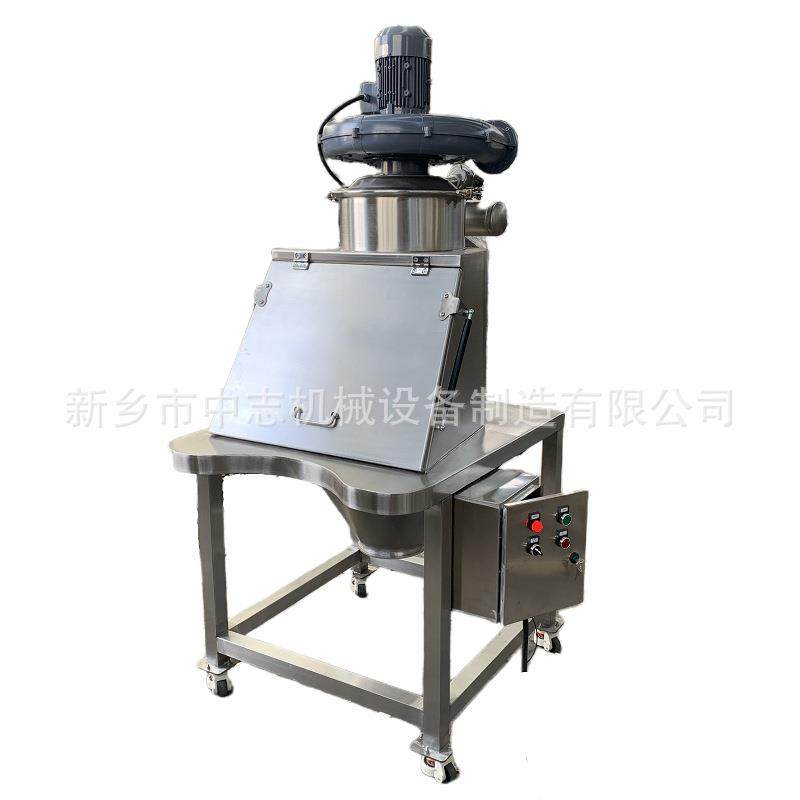 无尘投料站25公斤小袋投料面粉厂专用 不锈钢食品加料机中志机械,淘宝优惠券,粉丝福利购,淘宝优惠卷