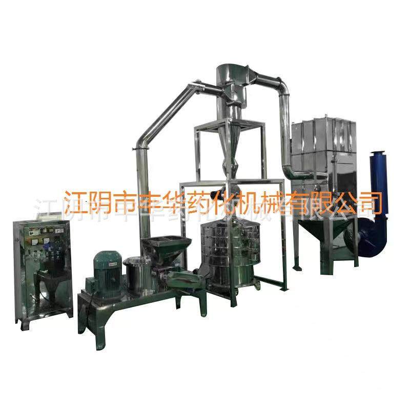 WFJ-350型聚丙烯酰胺超微粉碎机 PAM粉碎机,淘宝优惠券,粉丝福利购,淘宝优惠卷