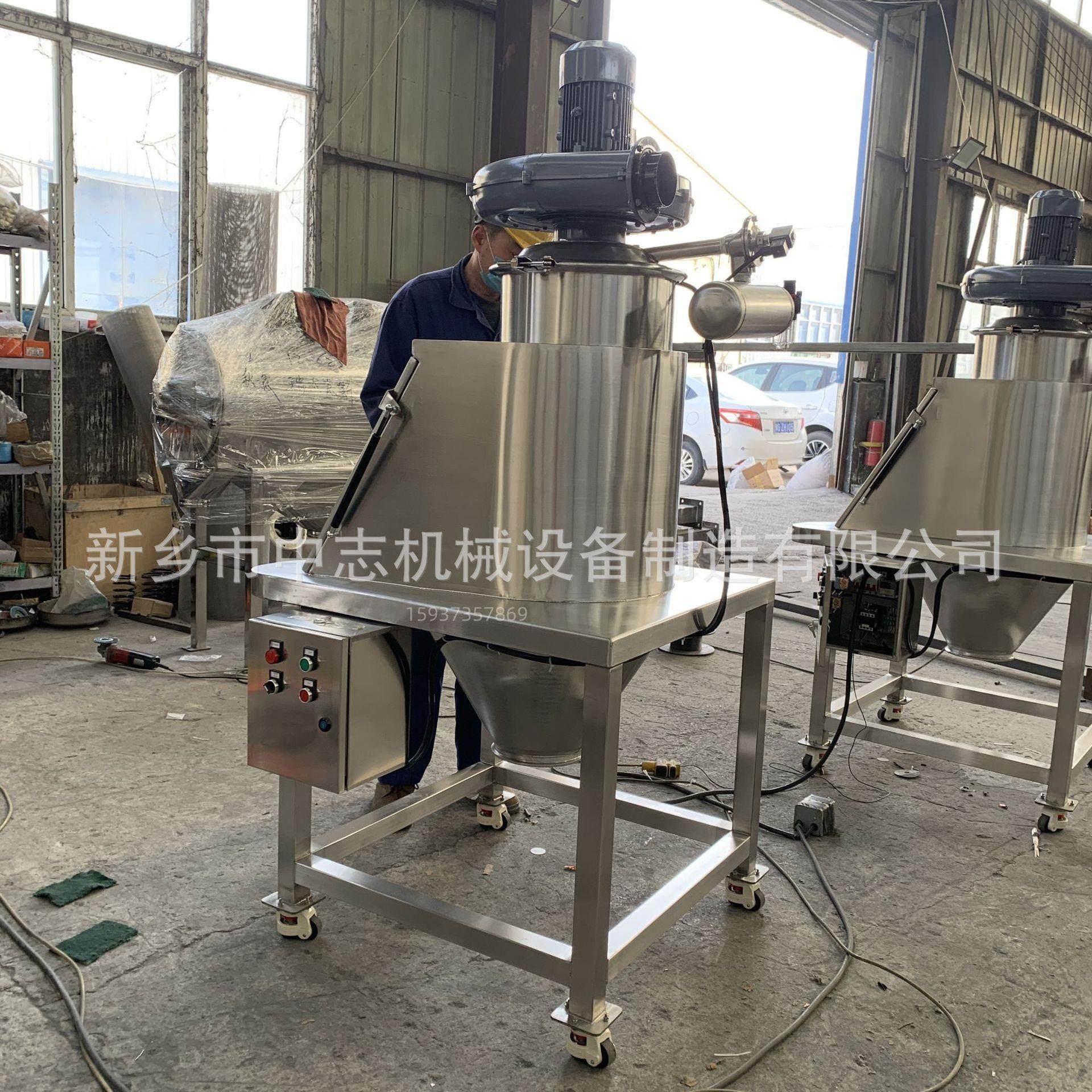 无尘投料站25公斤小袋投料面粉厂专用 不锈钢食品加料机中志机械,淘宝优惠券,粉丝福利购,淘宝优惠卷