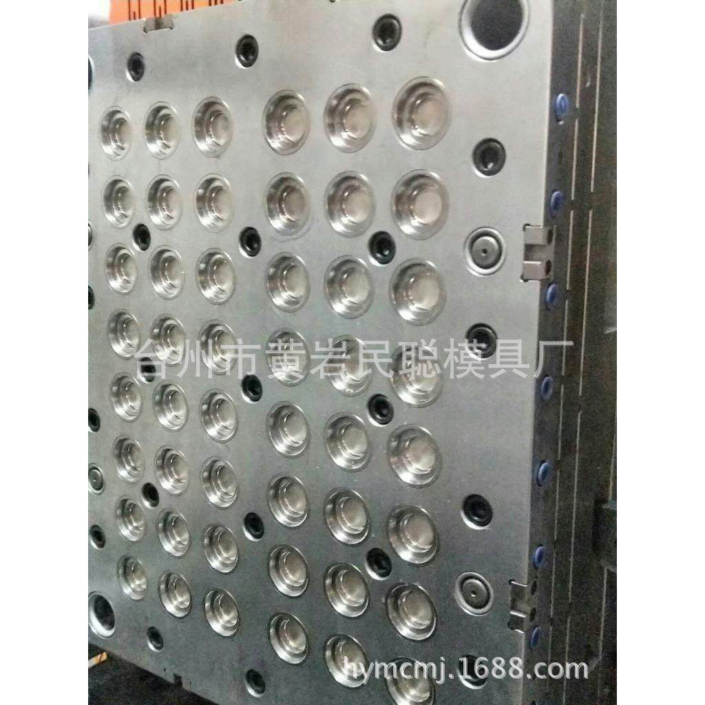 供应提手模具牛奶油壶防盗盖塑料瓶盖家食品模具注塑机,淘宝优惠券,粉丝福利购,淘宝优惠卷