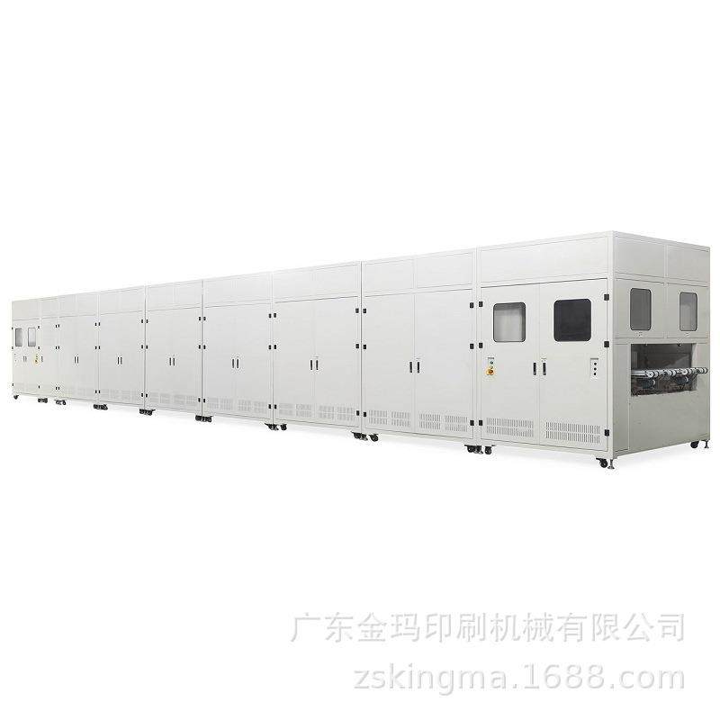 单列翻页式热风输送炉水平进料过滤器PID温控SSR提升温度精准,淘宝优惠券,粉丝福利购,淘宝优惠卷