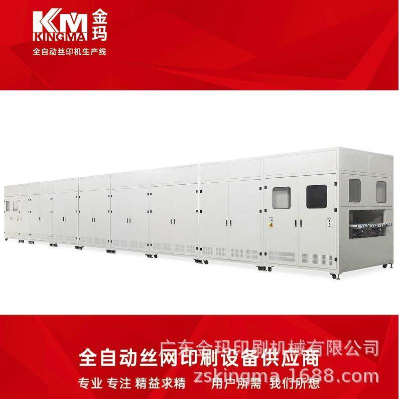 单列翻页式热风输送炉水平进料过滤器PID温控SSR提升温度精准,淘宝优惠券,粉丝福利购,淘宝优惠卷