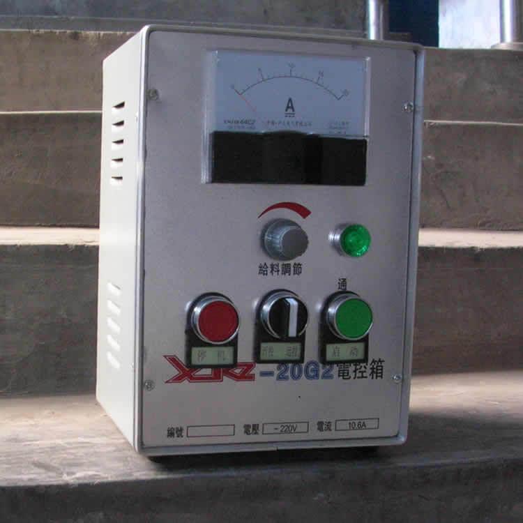 带背投近控远控XKZ电控箱DJ控制器带远近控制电控箱非标准特殊 - 图1