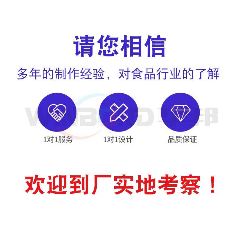 不锈钢全自动搅拌炒锅 怪味豆翻炒锅 牛油火锅底料大型炒料机,淘宝优惠券,粉丝福利购,淘宝优惠卷