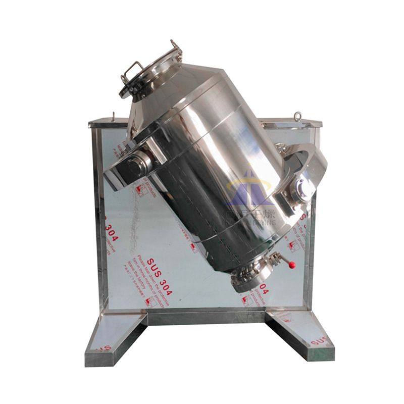 化工金属粉三维混合机 饮料冲剂搅拌机 生物蛋白酶三维运动混合机,淘宝优惠券,粉丝福利购,淘宝优惠卷
