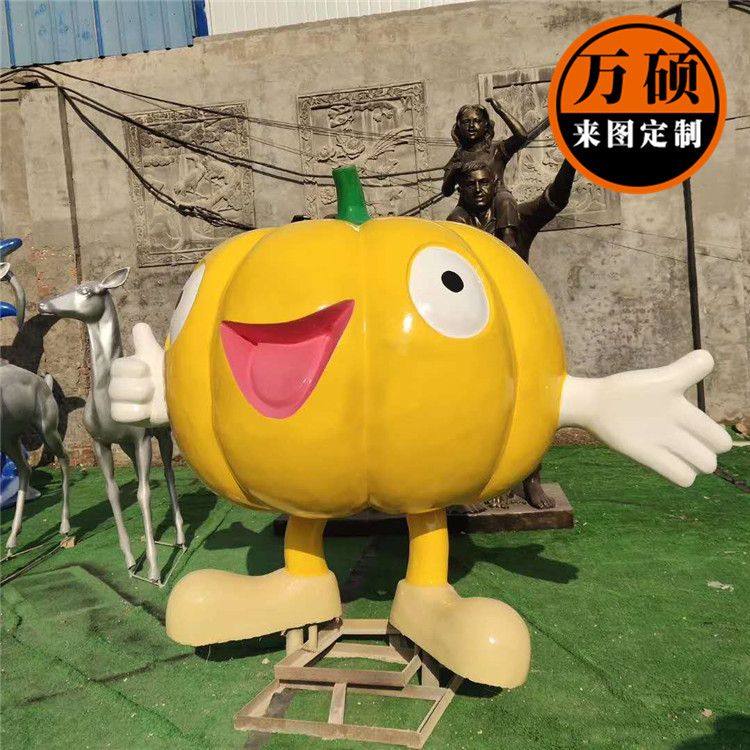 玻璃钢南瓜人雕塑 卡通蔬菜人物雕塑 农场庄园美丽乡村装饰摆件,淘宝优惠券,粉丝福利购,淘宝优惠卷
