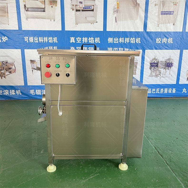 食品级不锈钢立式拌馅机 糯米肠馅料搅拌机 水饺混沌和馅设备,淘宝优惠券,粉丝福利购,淘宝优惠卷