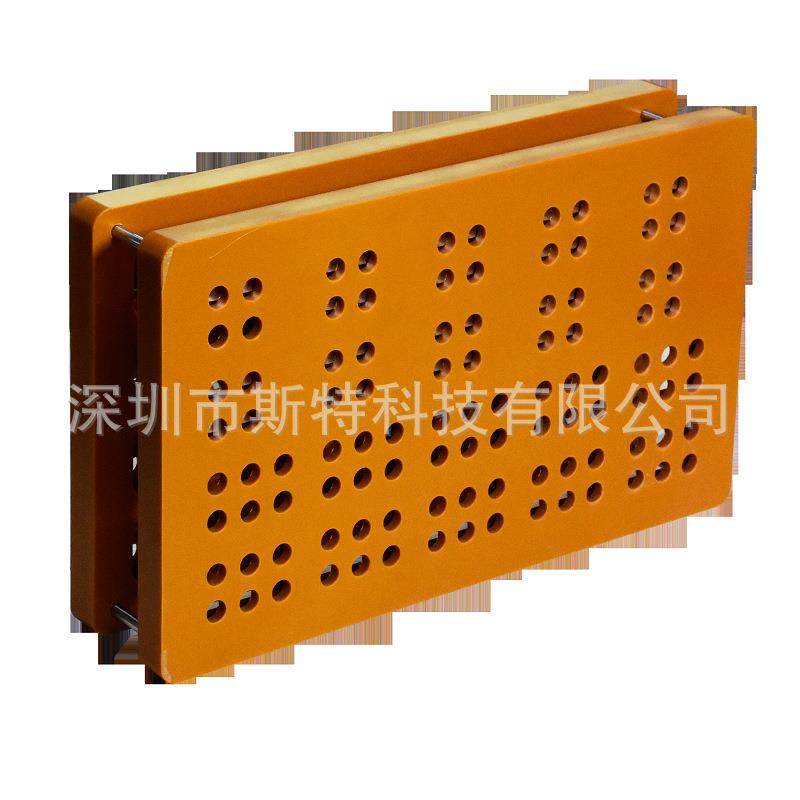 厂家供应模具治具夹具可超音波夹具超音波工装夹具模具,淘宝优惠券,粉丝福利购,淘宝优惠卷