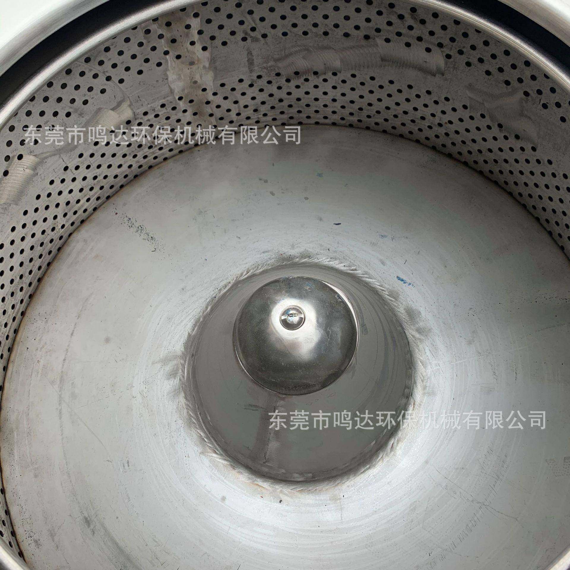 厂家制造五金高速脱油脱水机塑料片材颗粒离心脱水机,淘宝优惠券,粉丝福利购,淘宝优惠卷