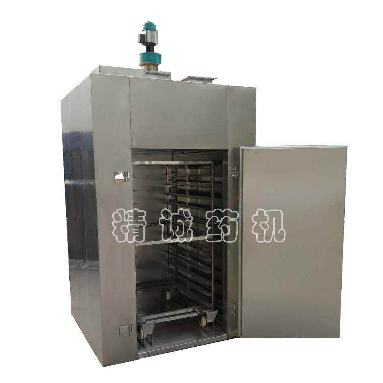 Material drying box Chinese medicine pieces drying equipment Preparation room drying machine box dryer