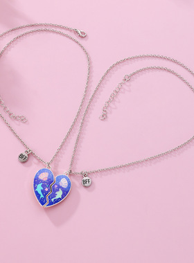 BFF好朋友爱心蓝色二人磁吸闺蜜项链儿童学生高颜值吊坠挂件女生