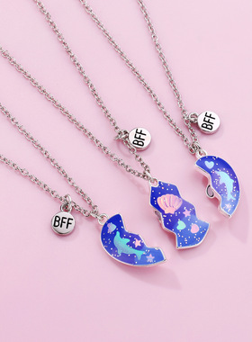 蓝色海豚可爱女生三人闺蜜项链磁吸2026新款爆款儿童女童精致吊坠
