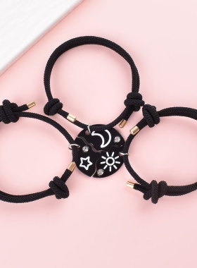 黑色星星月亮太阳拼接三人闺蜜手链友谊姐妹信物好朋友学生手饰女