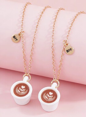 可爱闺蜜项链女二人款2026新款情侣一对学生儿童吊坠毕业礼物信物