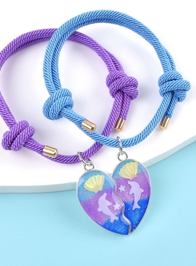 海豚爱心拼接闺蜜手链磁吸二人一对双人高颜值学生党一人一半手绳