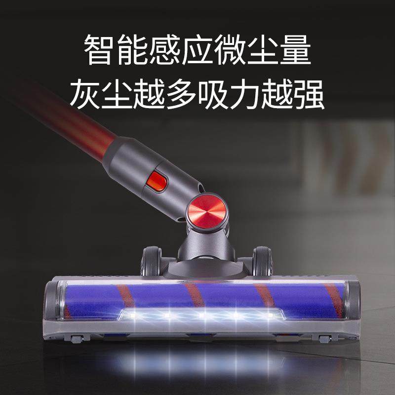 吸尘器家用手持式强劲大功率地面清洁吸拖一体无线真空吸尘机,淘宝优惠券,粉丝福利购,淘宝优惠卷