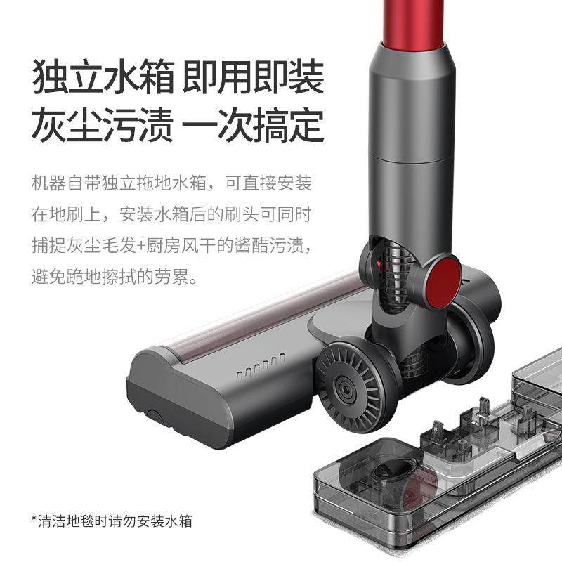 吸尘器家用手持式强劲大功率地面清洁吸拖一体无线真空吸尘机,淘宝优惠券,粉丝福利购,淘宝优惠卷